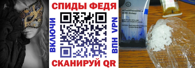 АМФЕТАМИН Premium  Усть-Катав 