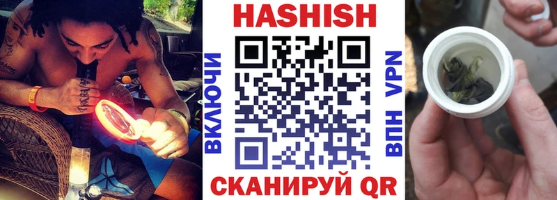 Гашиш AMNESIA HAZE как найти OMG ссылки Усть-Катав