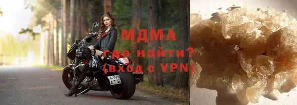 скорость mdpv Мегион