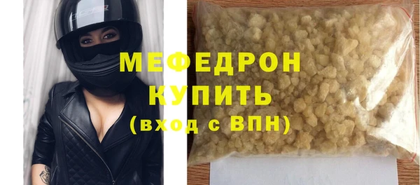 крисы Абдулино
