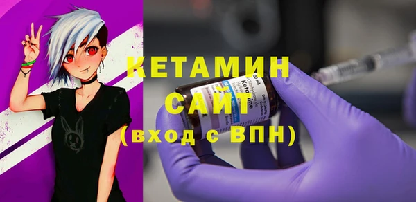 крисы Абдулино