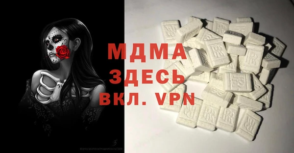 скорость mdpv Мегион