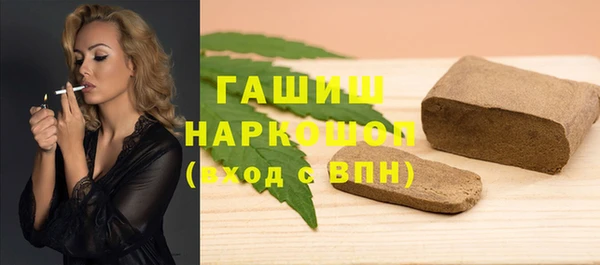скорость mdpv Мегион