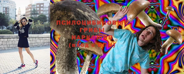 каннабис Абинск