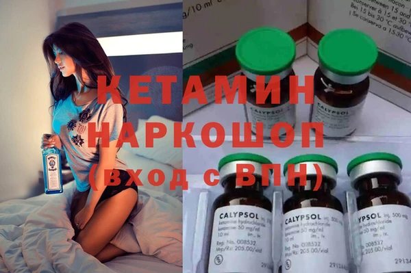 каннабис Абинск