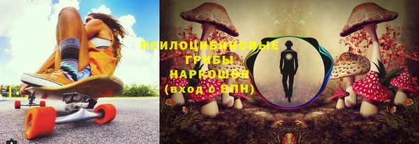 мефедрон мука Медногорск
