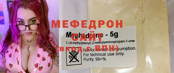 крисы Абдулино