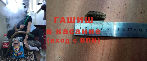 бошки Медвежьегорск