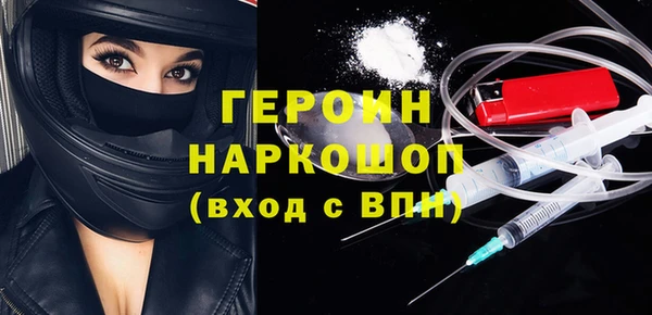 скорость mdpv Мегион