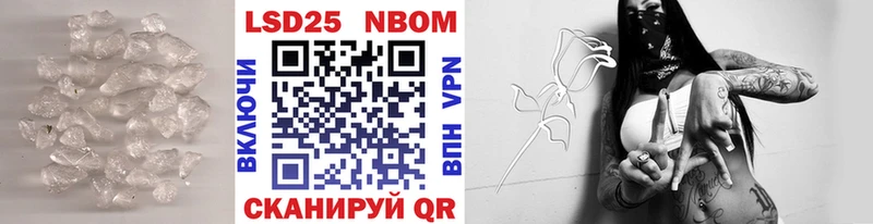Лсд 25 экстази кислота  shop официальный сайт  Усть-Катав 