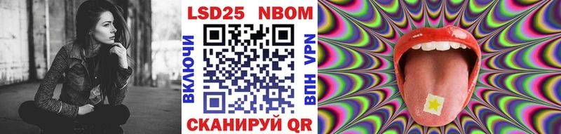 кракен ссылки Усть-Катав Марки NBOMe 1500мкг как найти наркотики