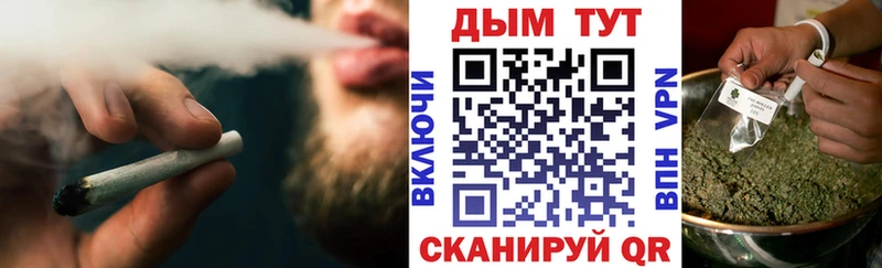 Шишки марихуана Amnesia  Усть-Катав 